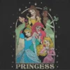 Women's Disney Princess Arch T-Shirt -Disney Clothing Store GUEST 2ebad87d feb2 4b57 b4de 6296f9a7485e